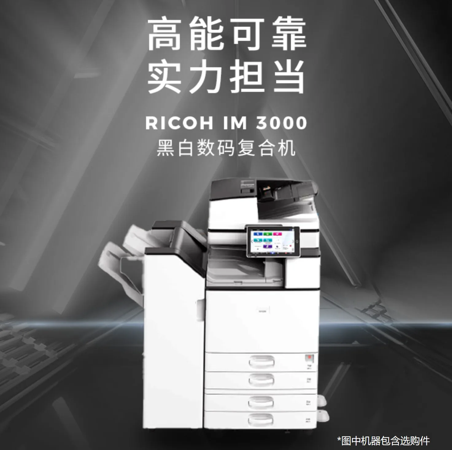 详情1.png