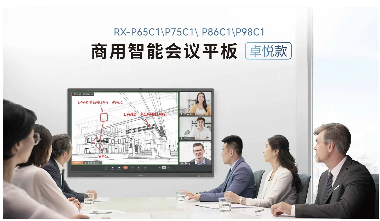 详情1.png