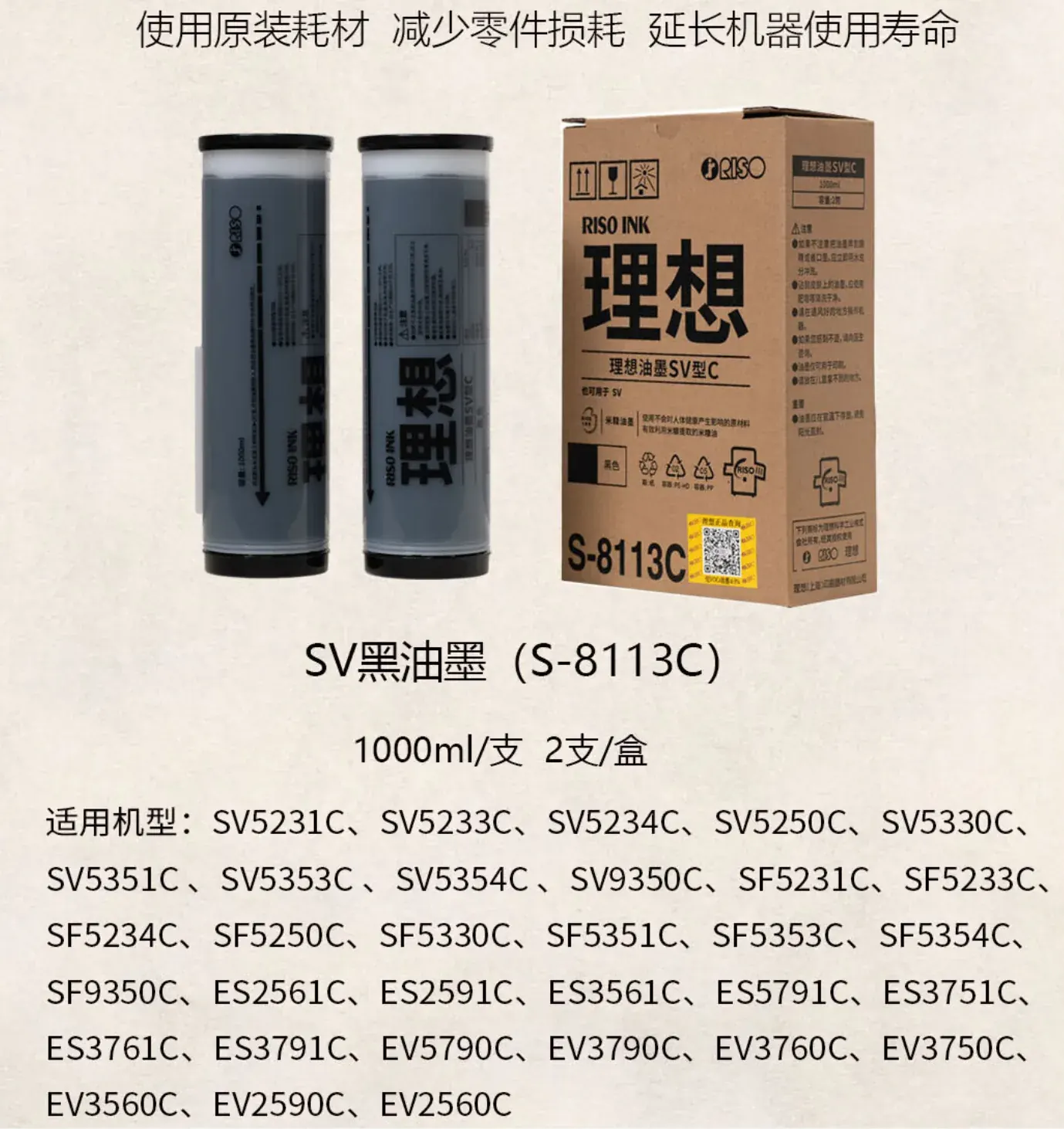 详情1.png