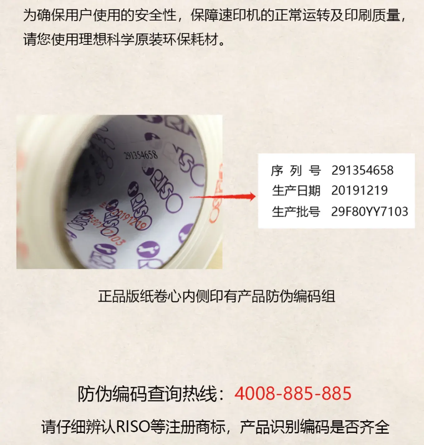 详情2.png