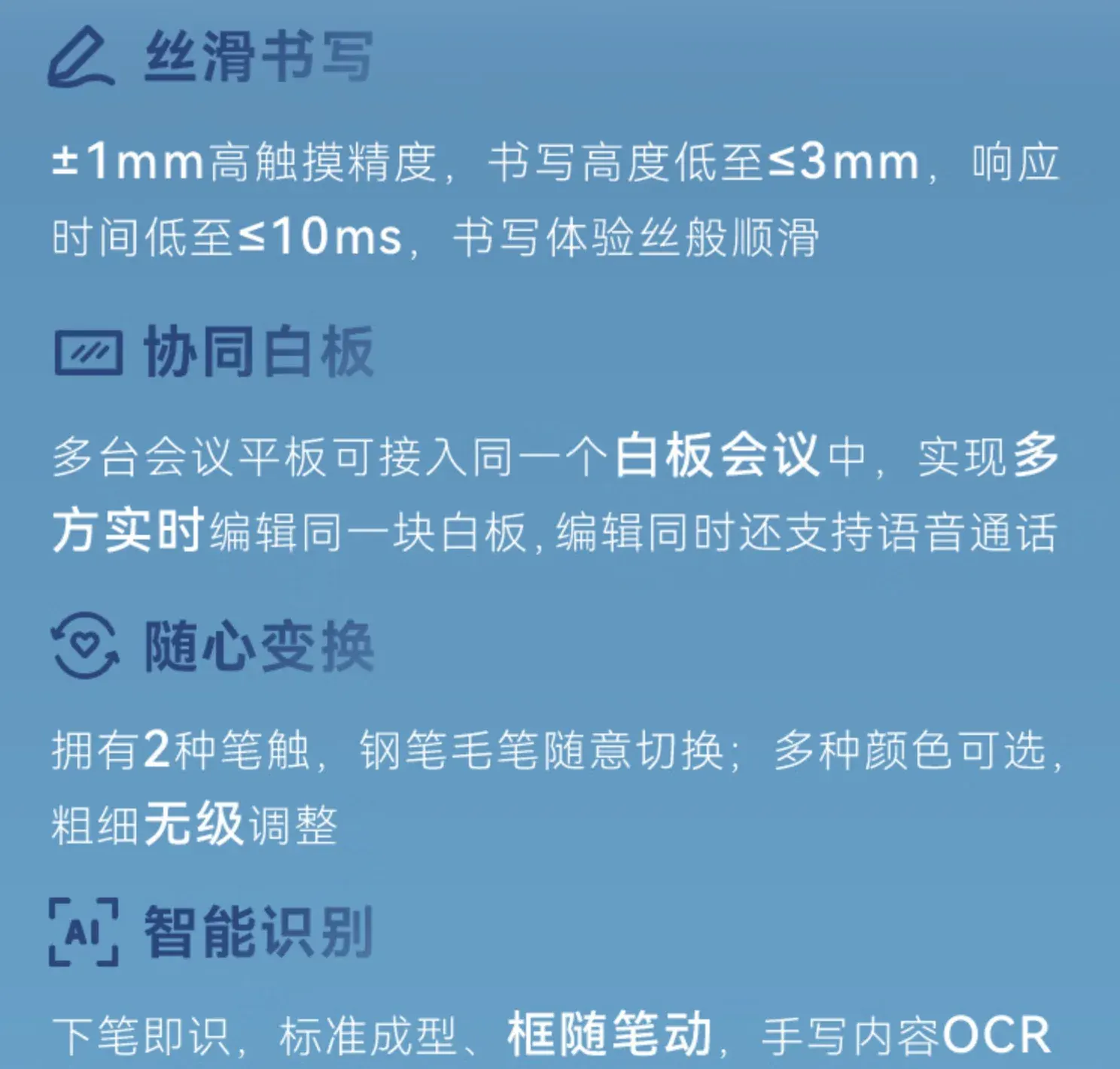 详情6.png