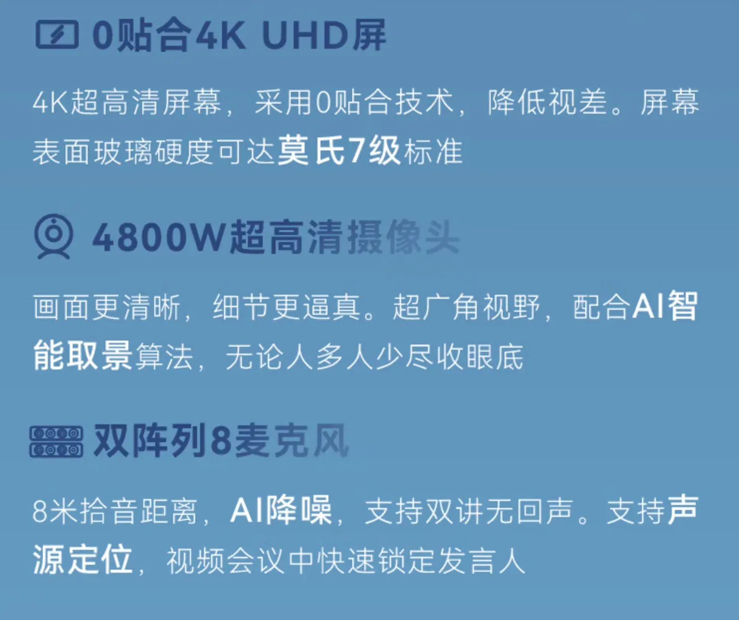 详情4.png