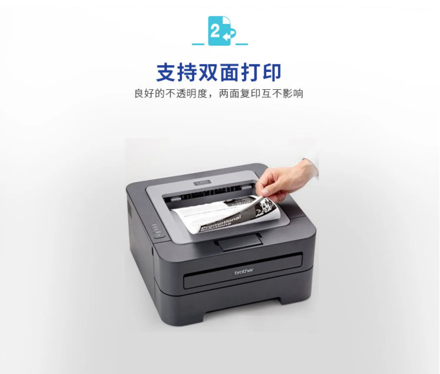 详情6.png