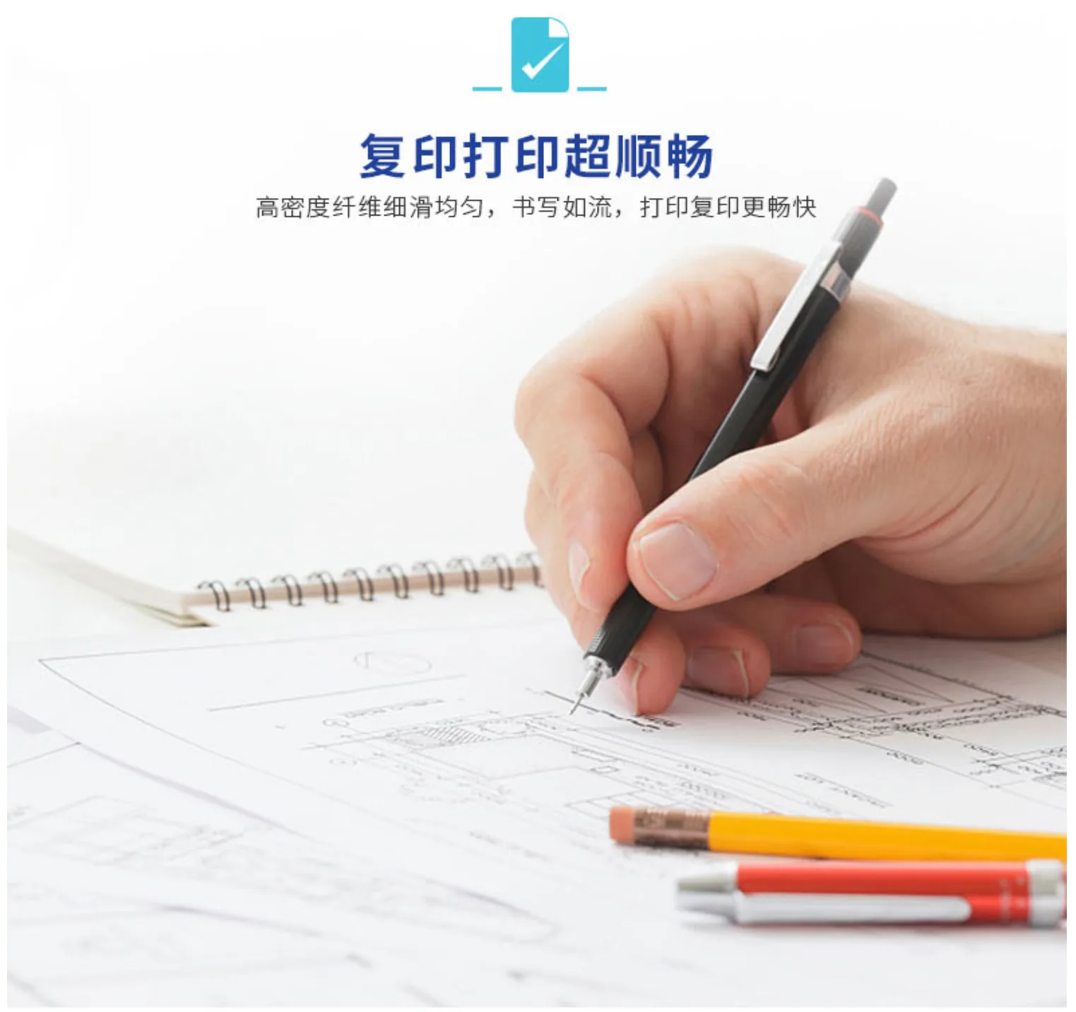 详情4.png