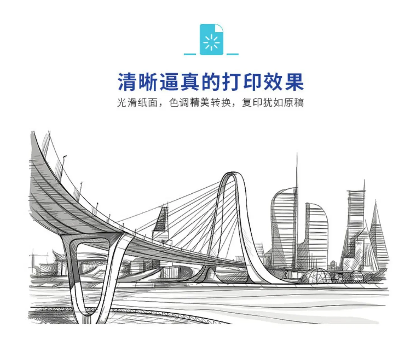 详情3.png