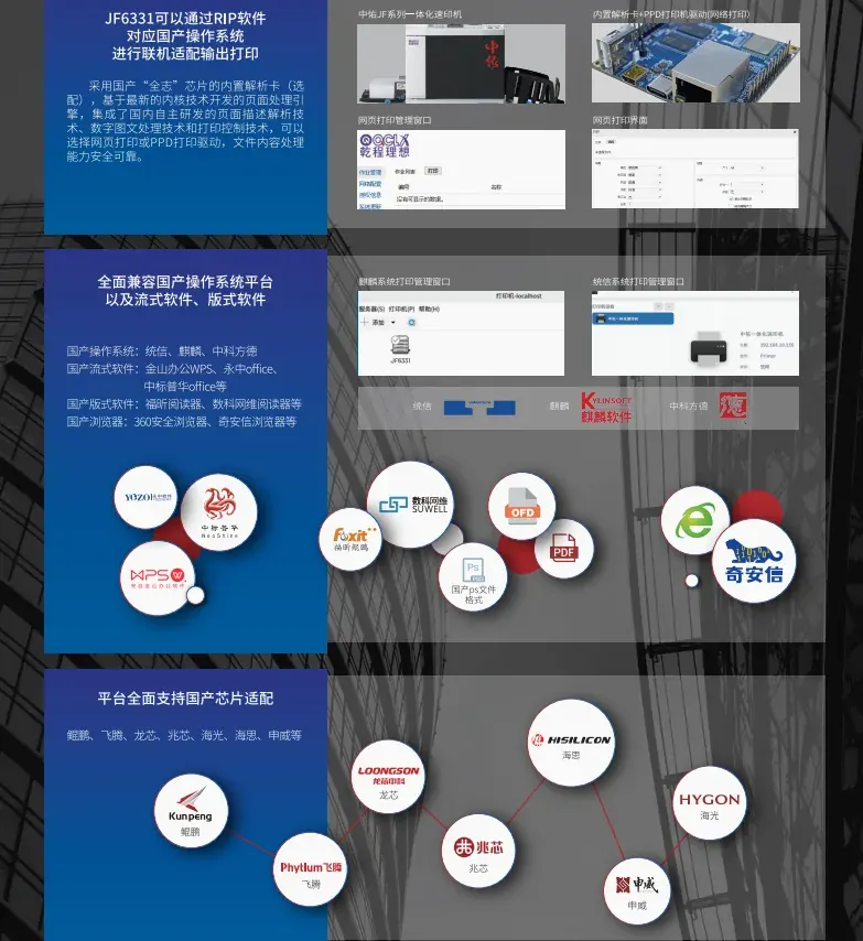 详情4.png