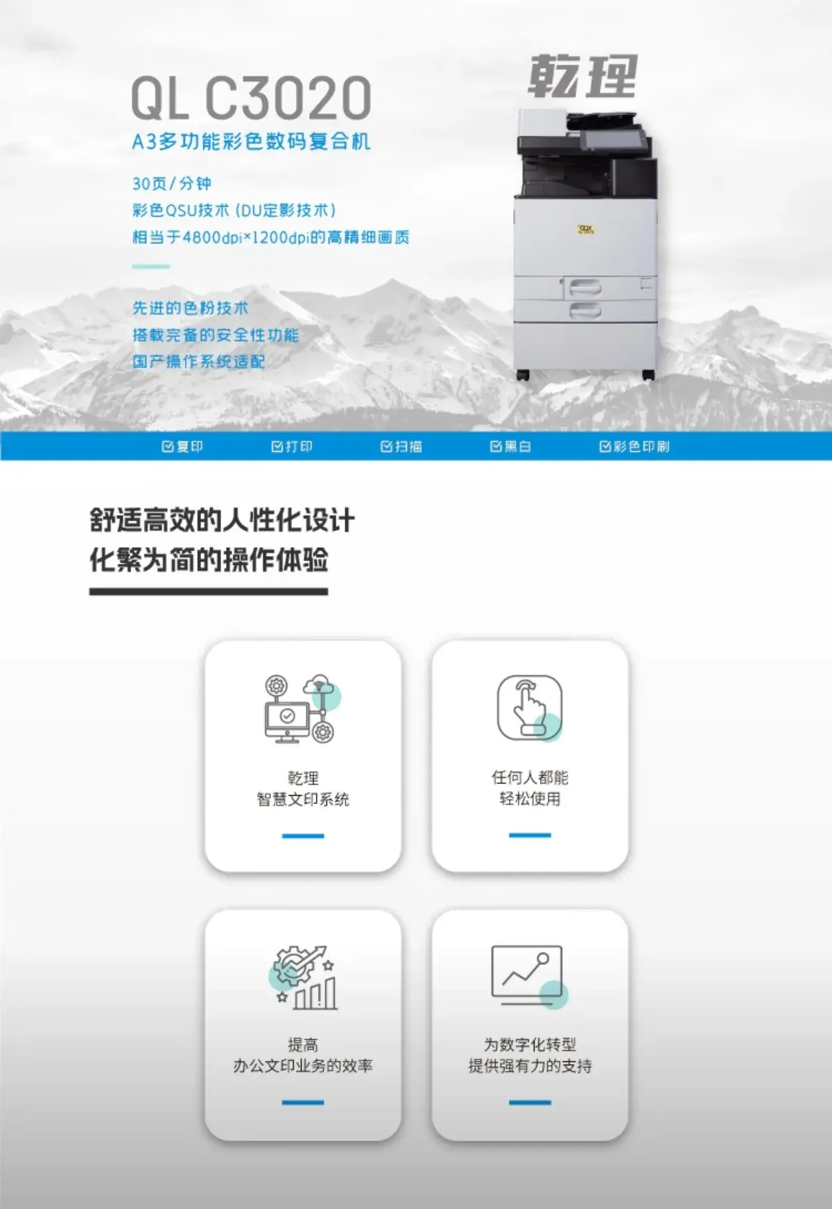 详情1.jpg