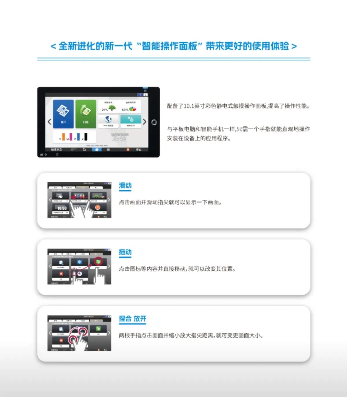 详情2.jpg