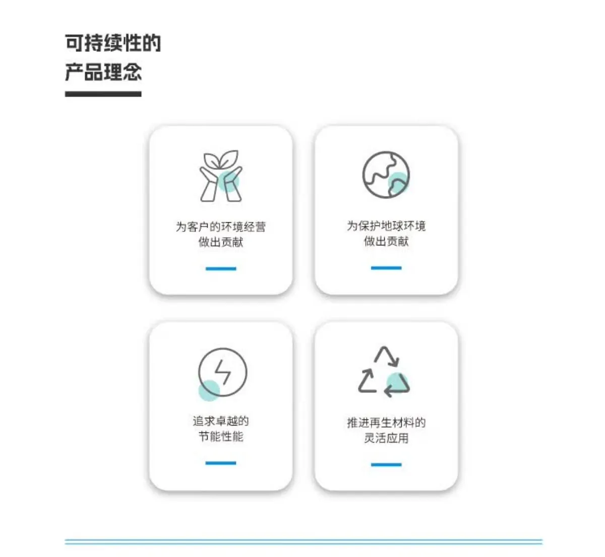 详情6.jpg
