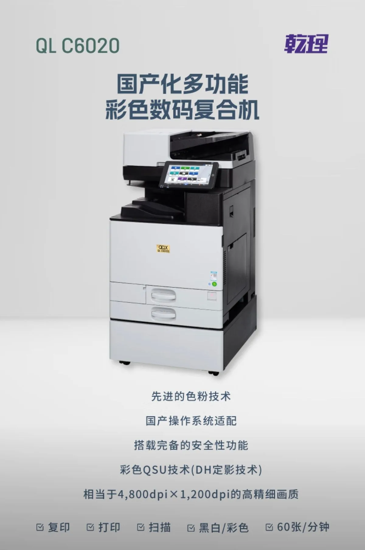 详情1.jpg