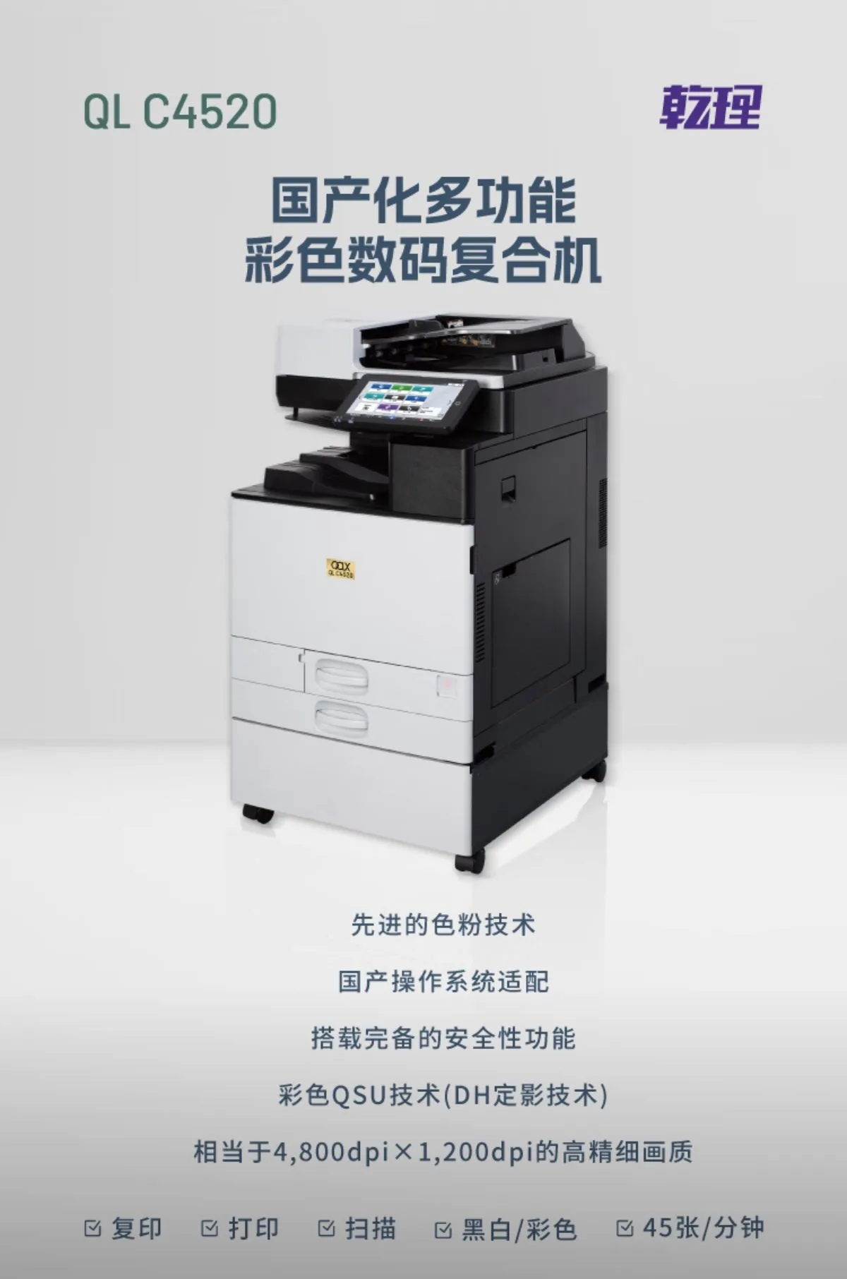 详情1.jpg