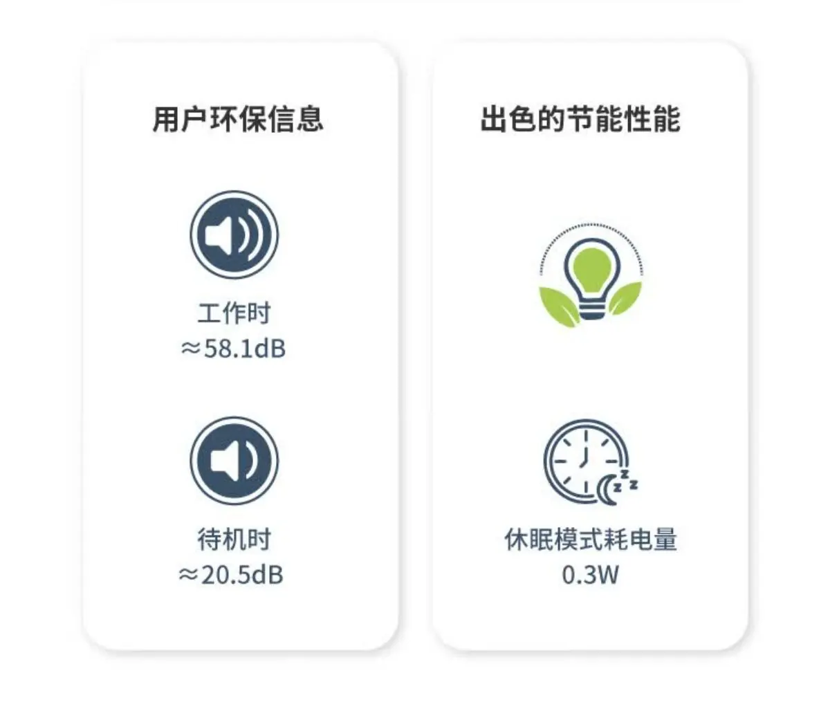 详情6.jpg
