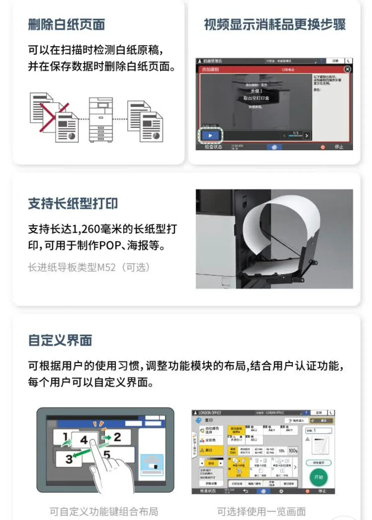 详情8.jpg