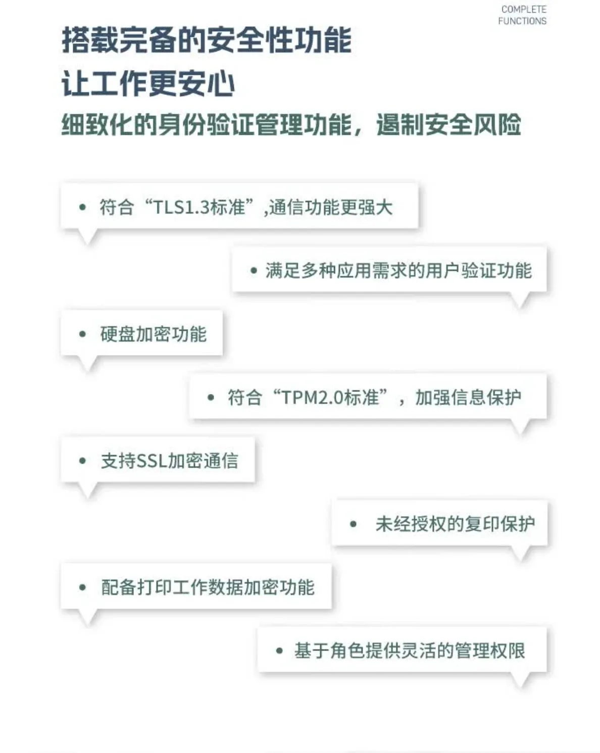 详情10.jpg