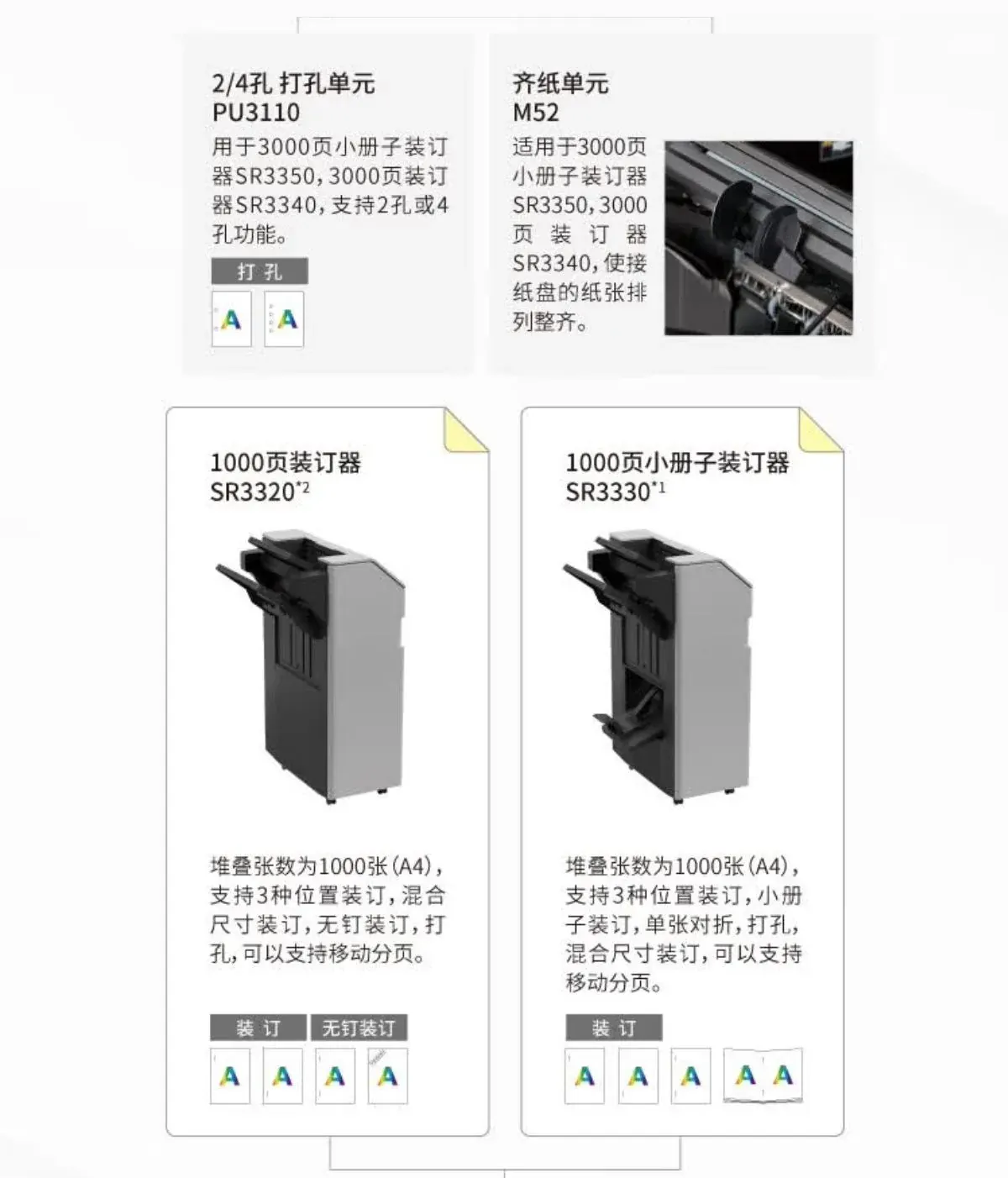 详情15.jpg