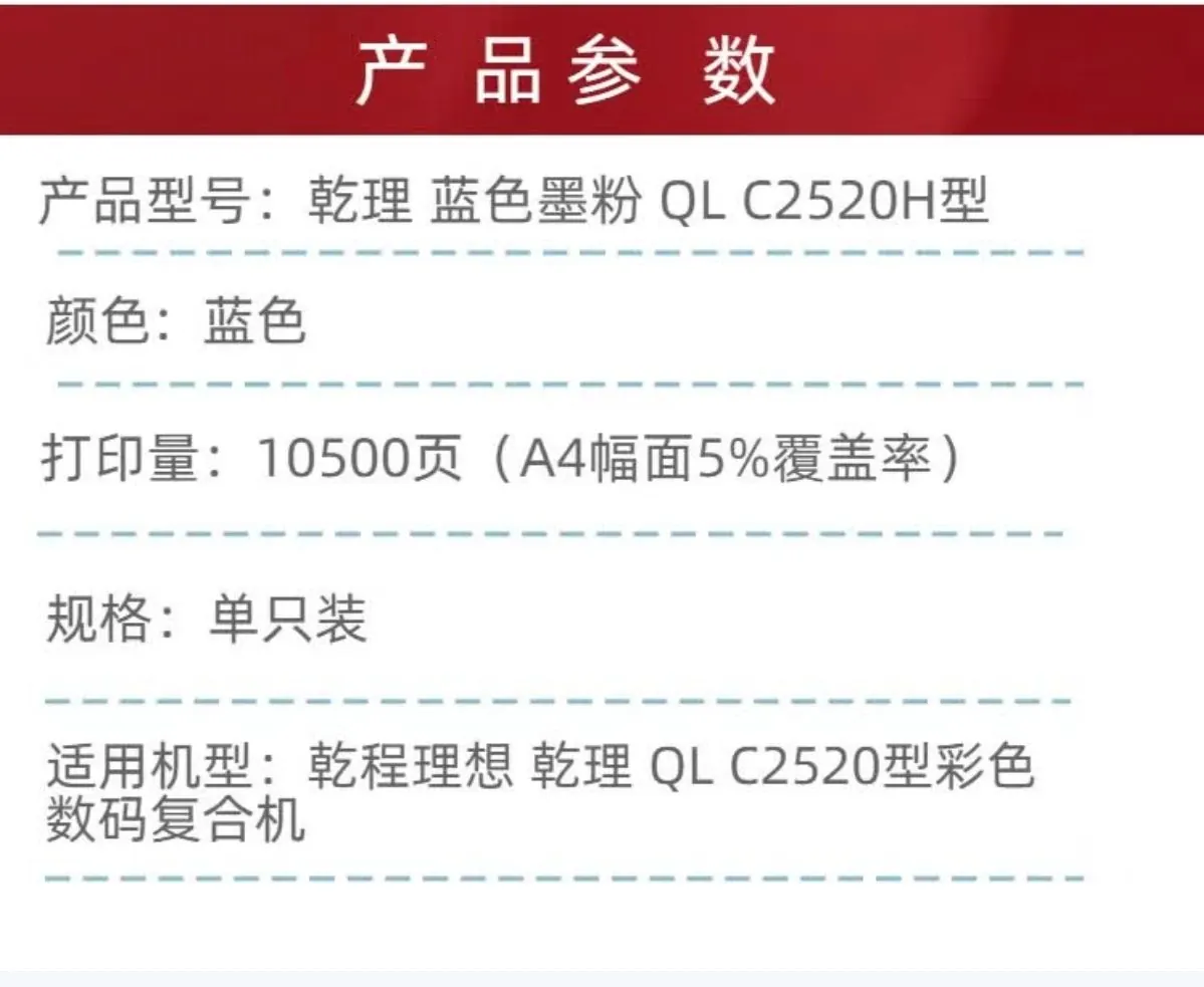 蓝色大容量详情2.jpg