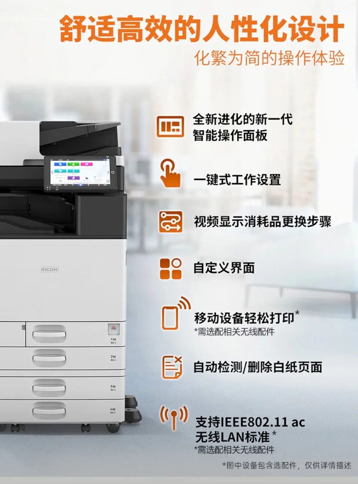 详情6.jpg