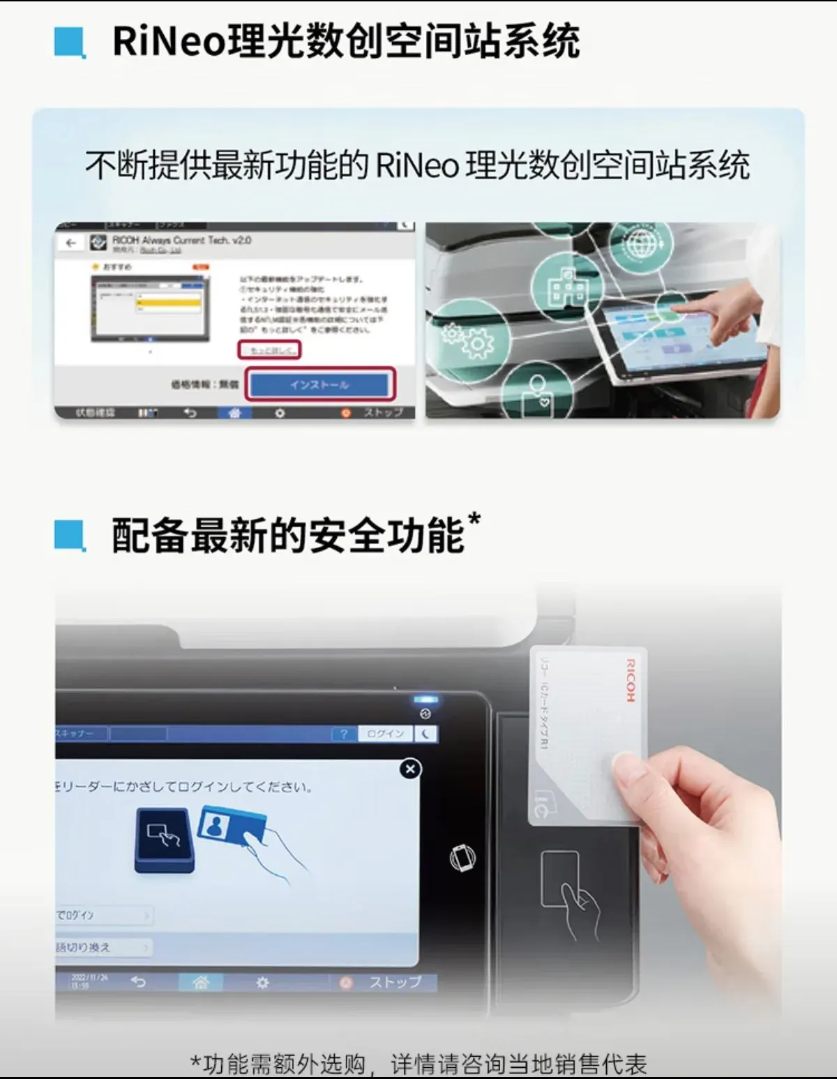 详情9.jpg