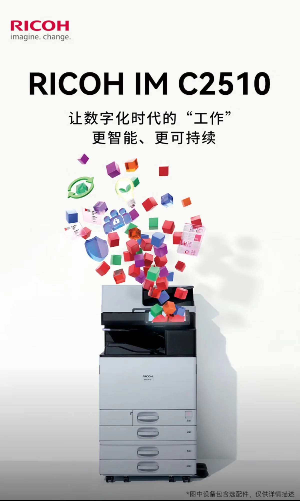 详情1.jpg