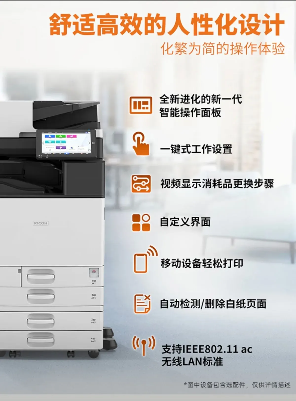 详情6.jpg
