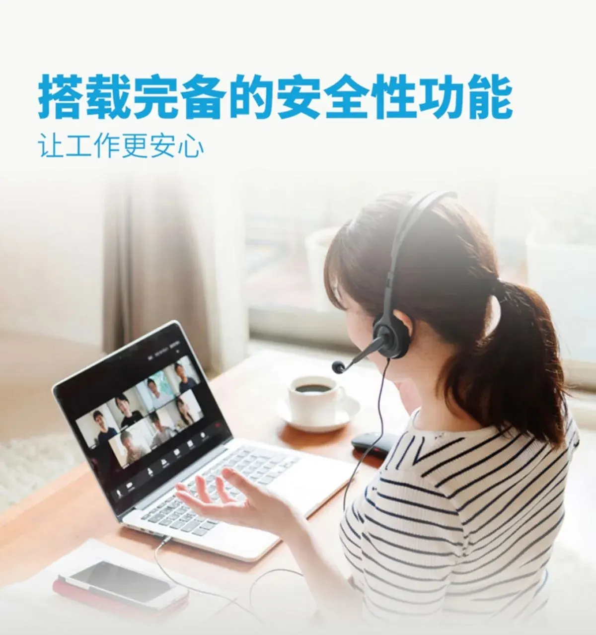 详情8.jpg