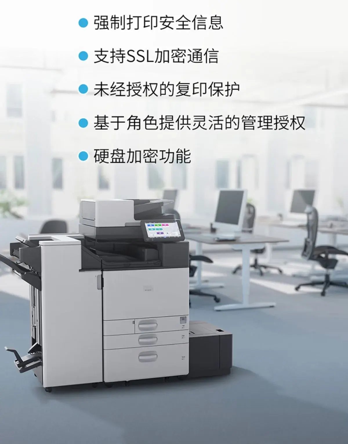 详情9.jpg
