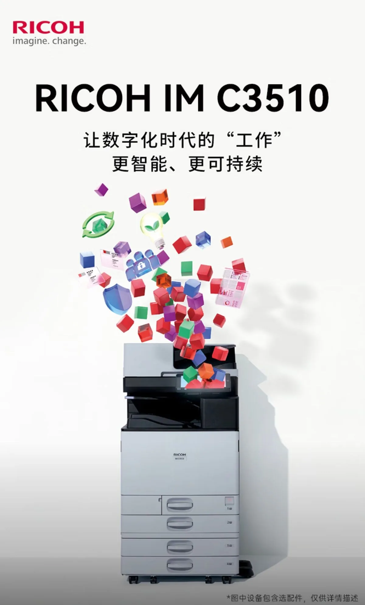 详情1.jpg