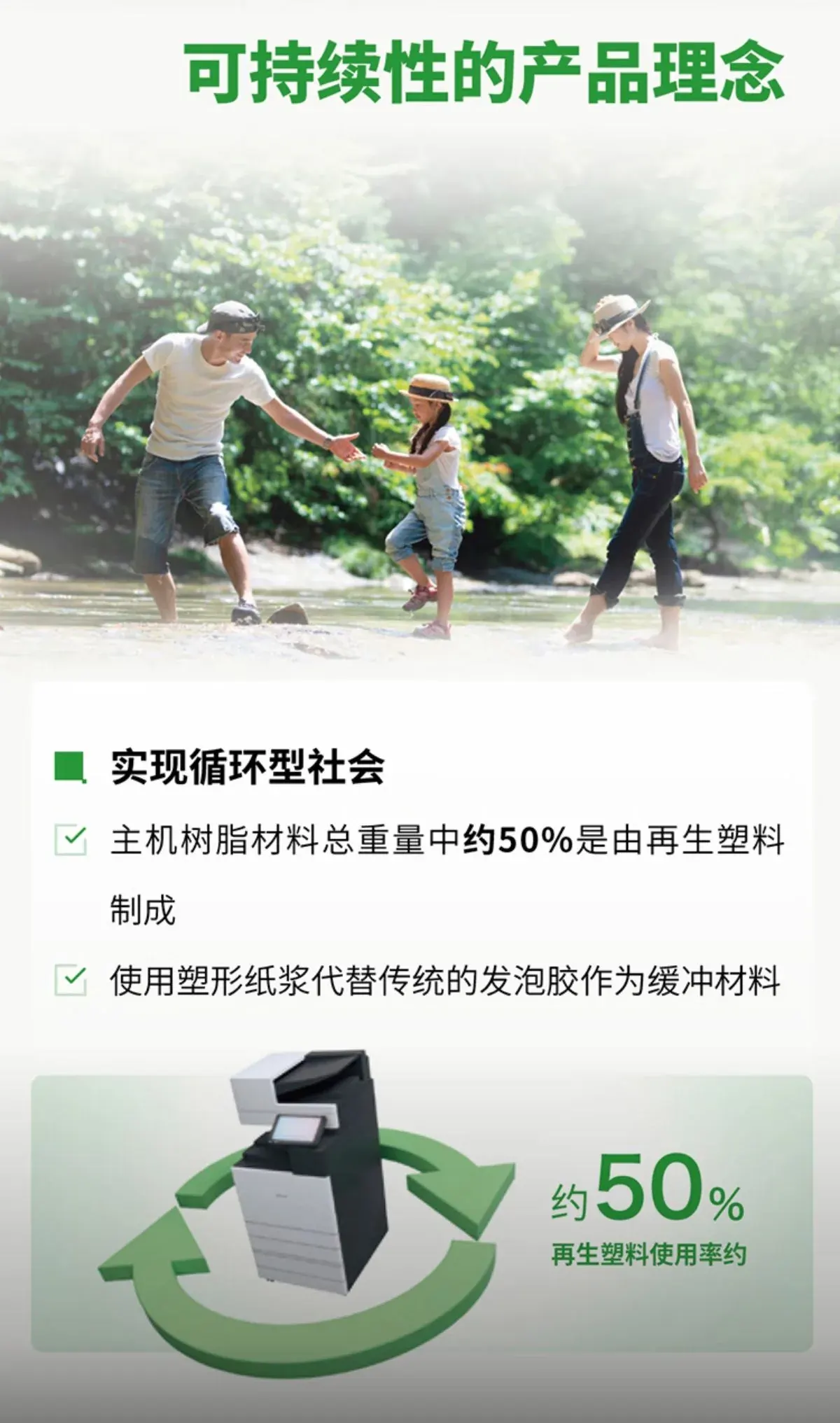 详情2.jpg