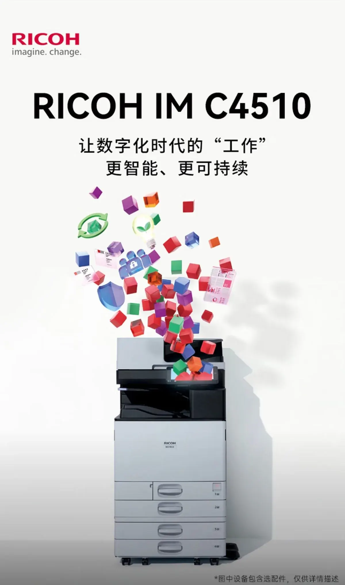 详情1.jpg