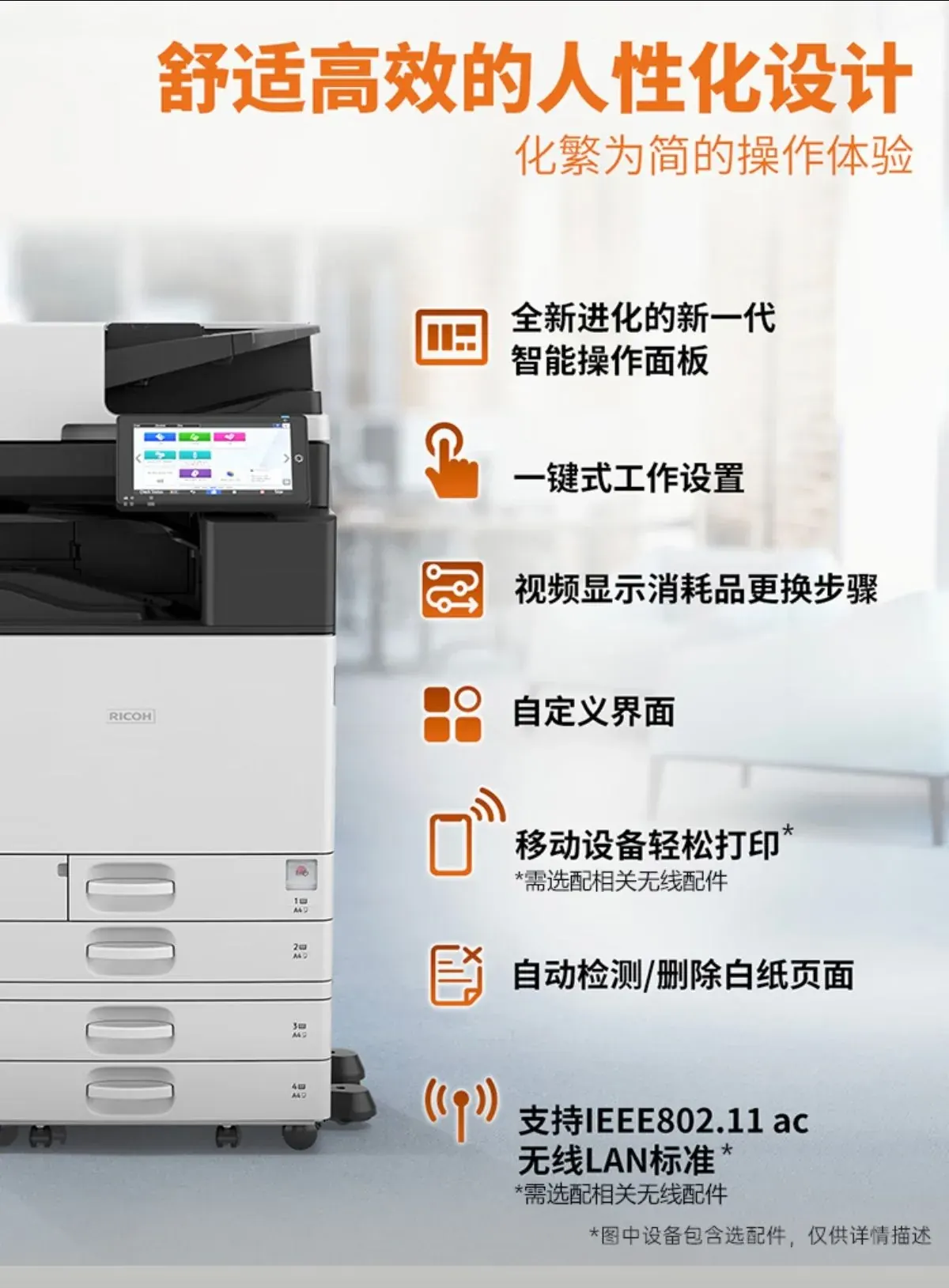 详情6.jpg