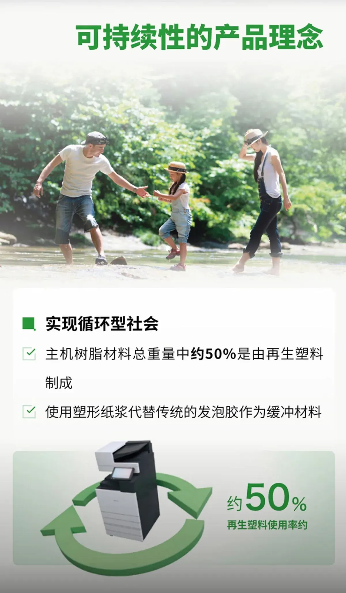 详情2.jpg