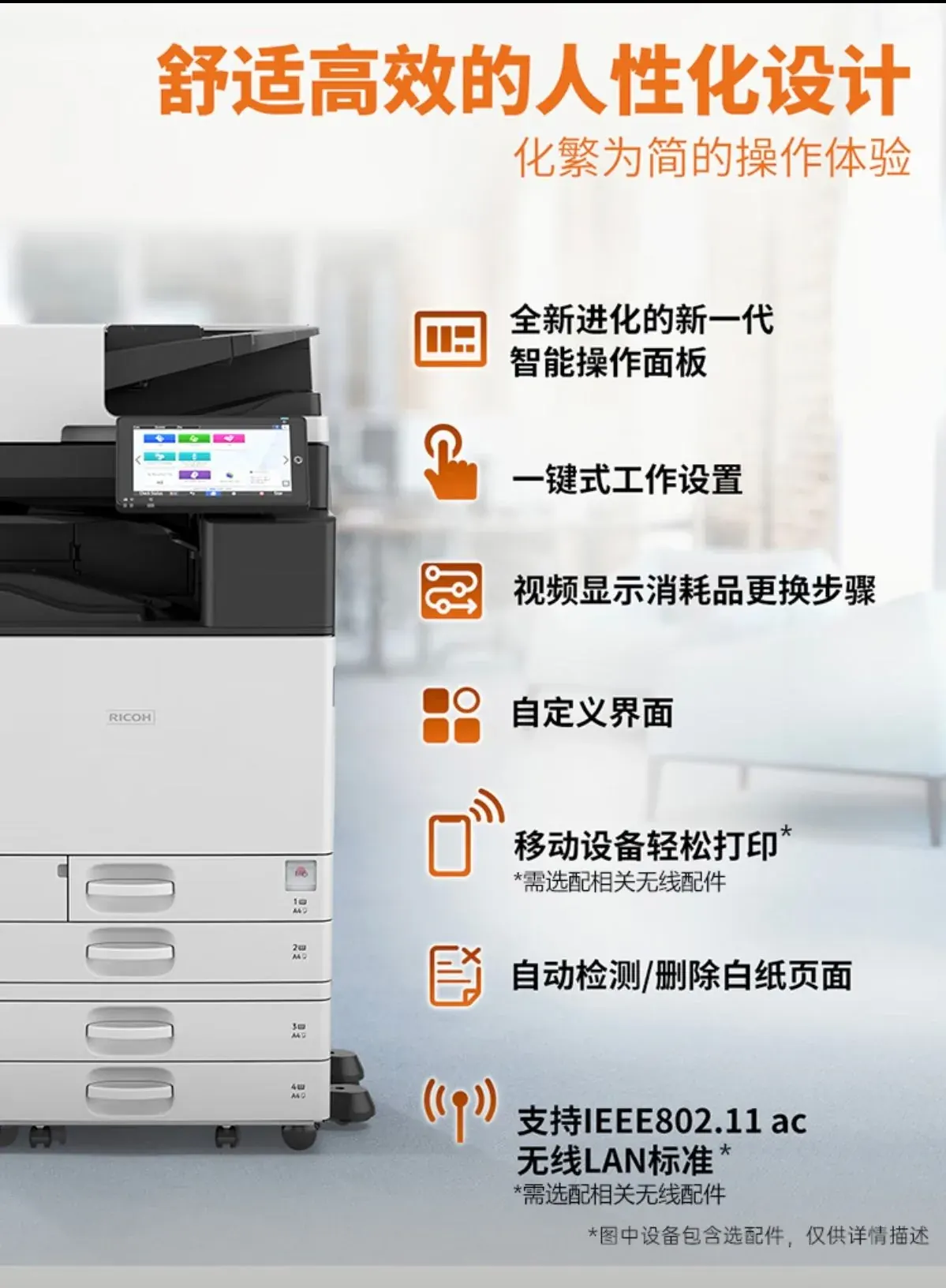 详情6.jpg