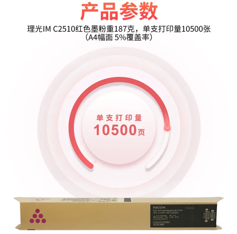 详情3.png