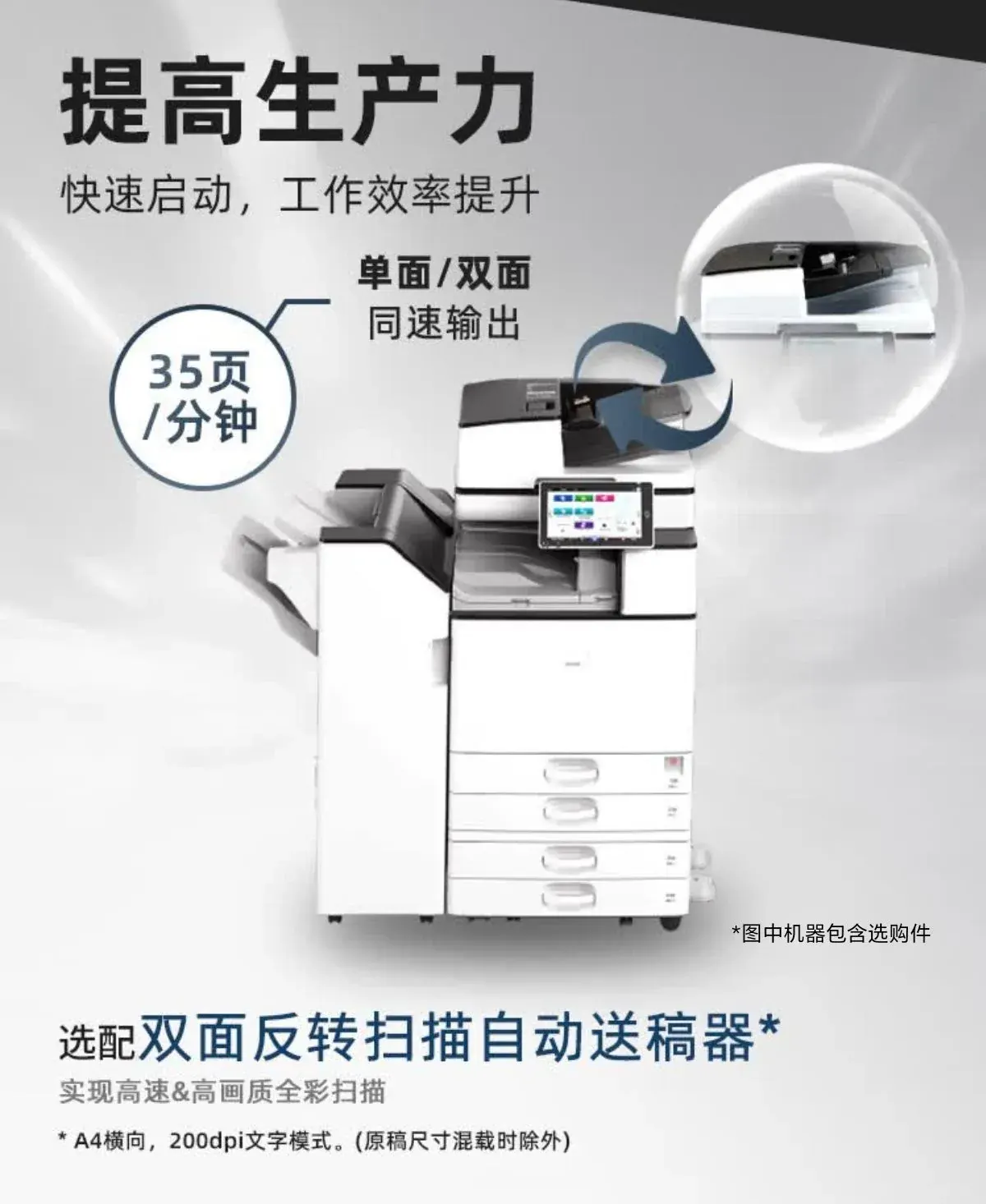 详情2.jpg