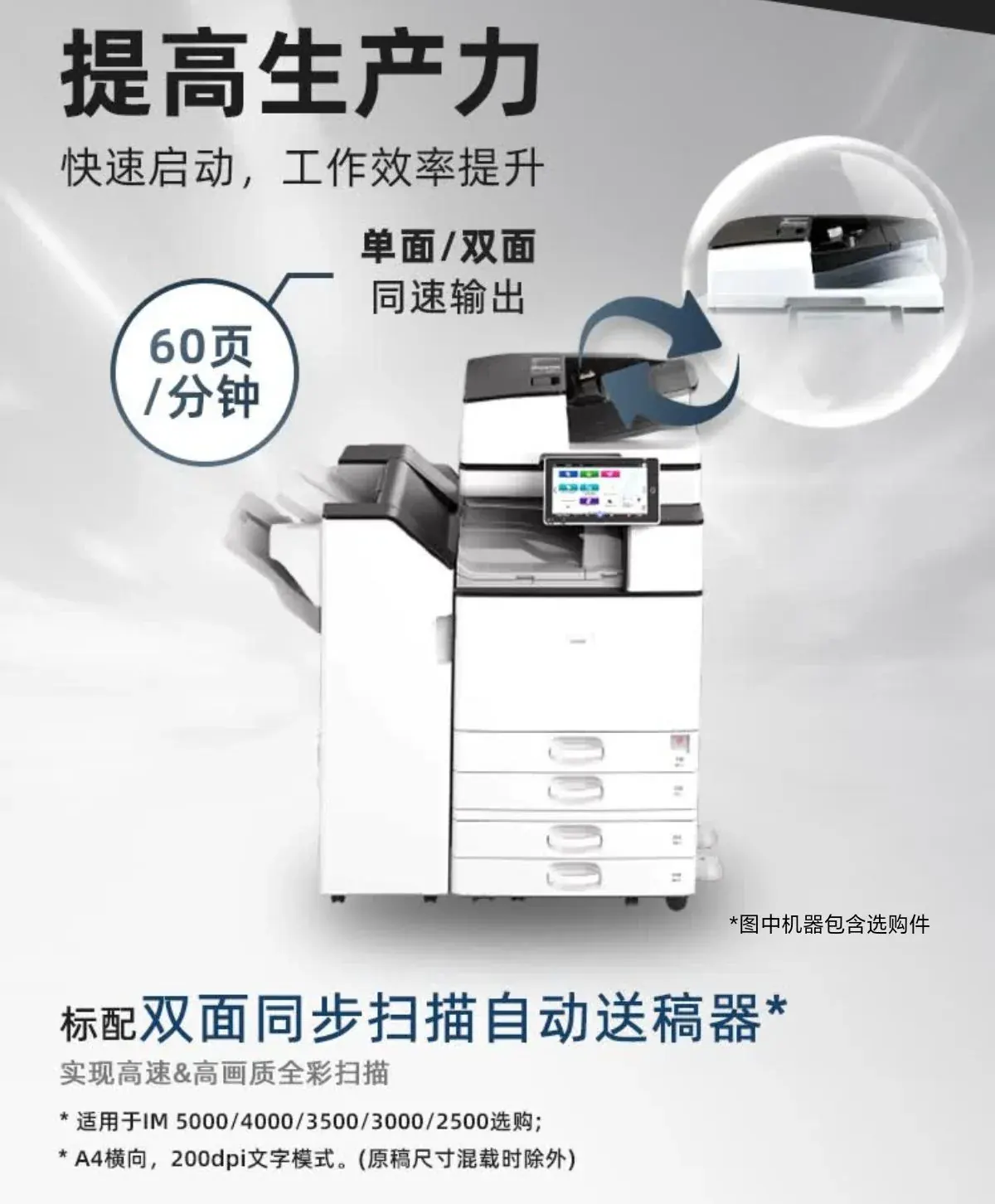 详情2.jpg