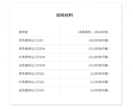 详情13.png